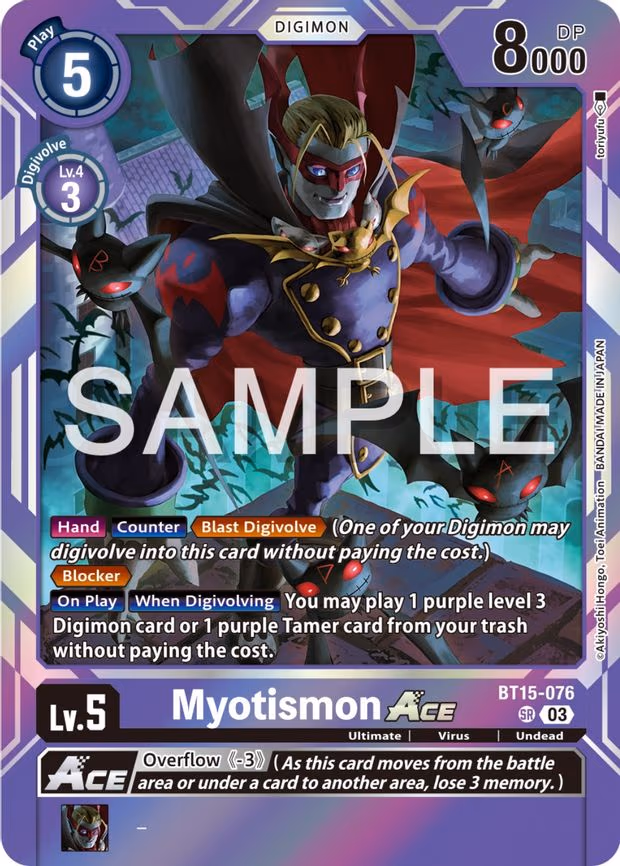 Myotismon ACE - Super Rare (BT15-076 SR)