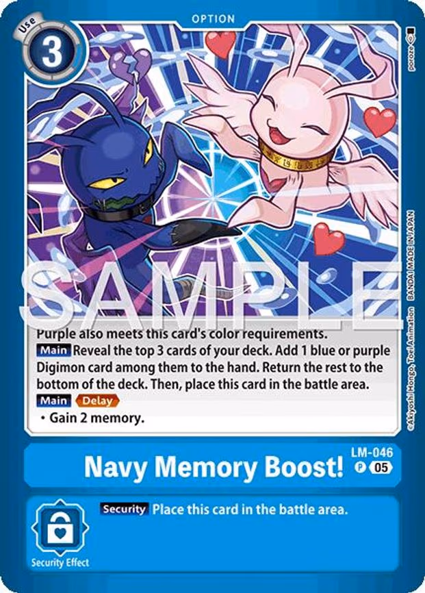 Navy Memory Boost!