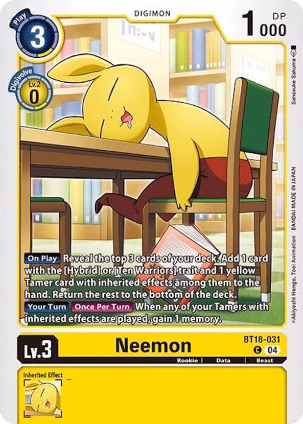 Neemon