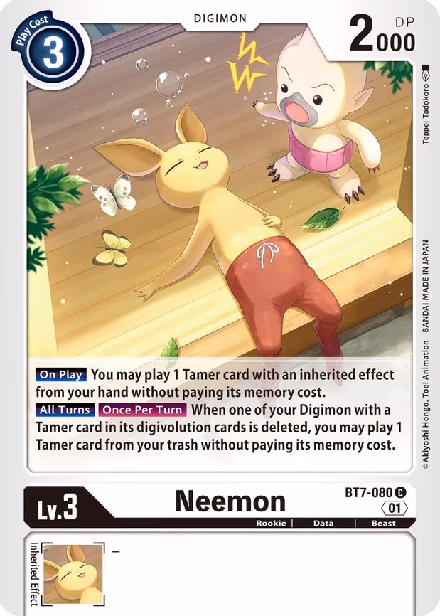 Neemon