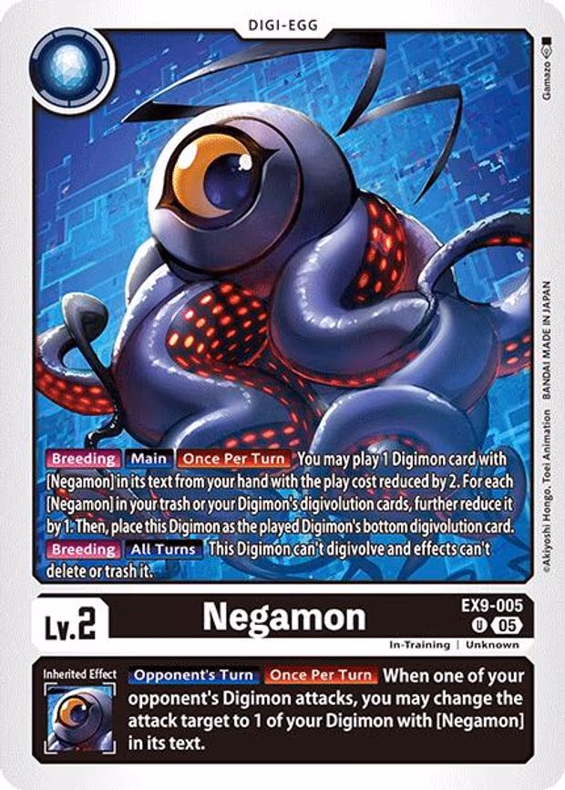 Negamon