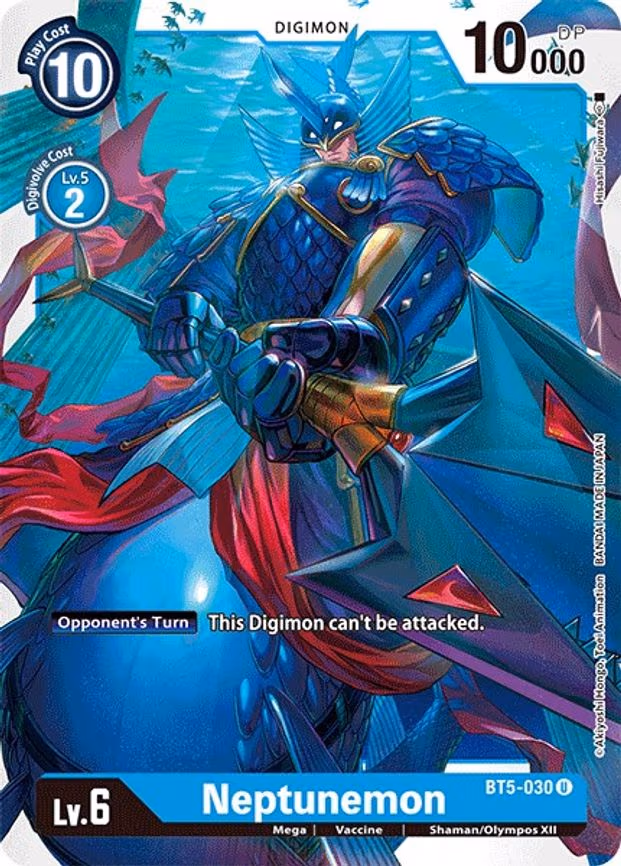 Neptunemon
