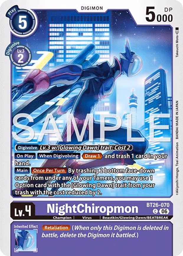 NightChiropmon - Common (BT26-070 C)