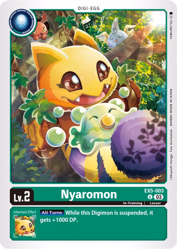Nyaromon