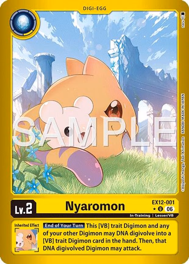 Nyaromon