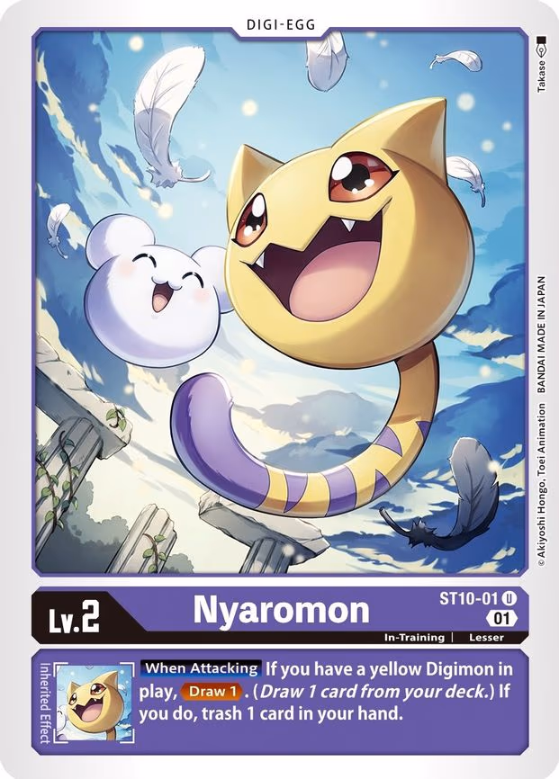 Nyaromon