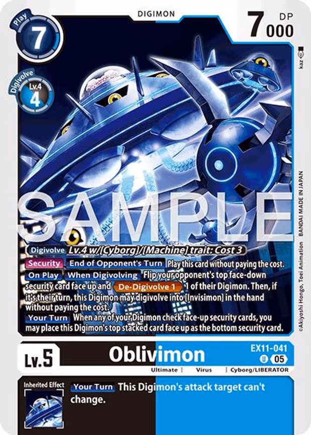 Oblivimon