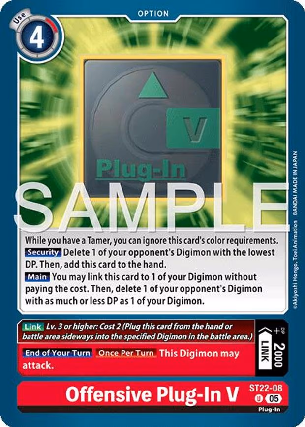 Offensive Plug-In V