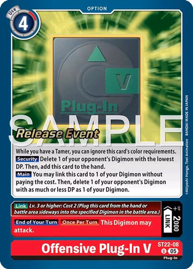 Offensive Plug-In V
