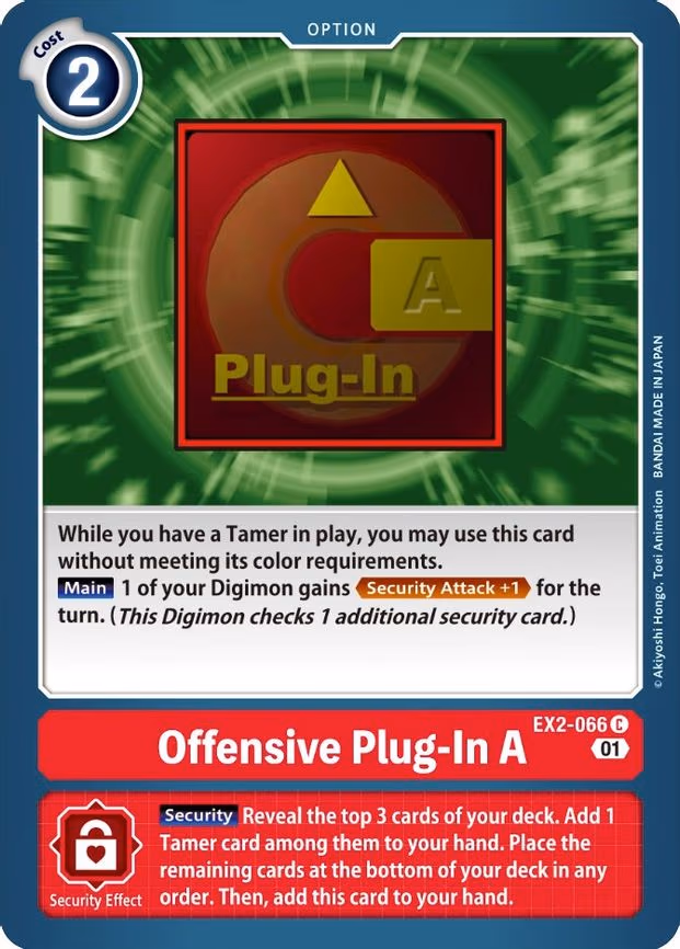 Offensive Plug-In A