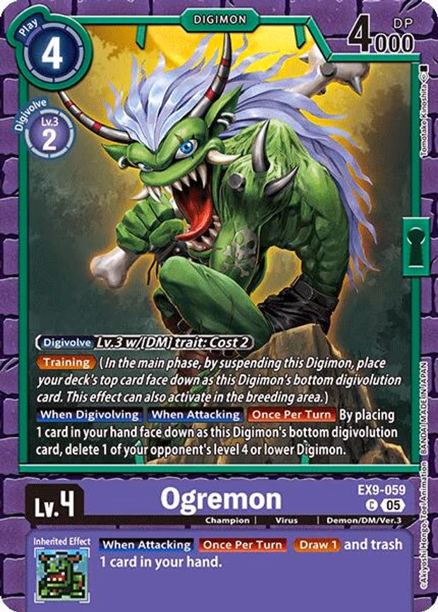 Ogremon