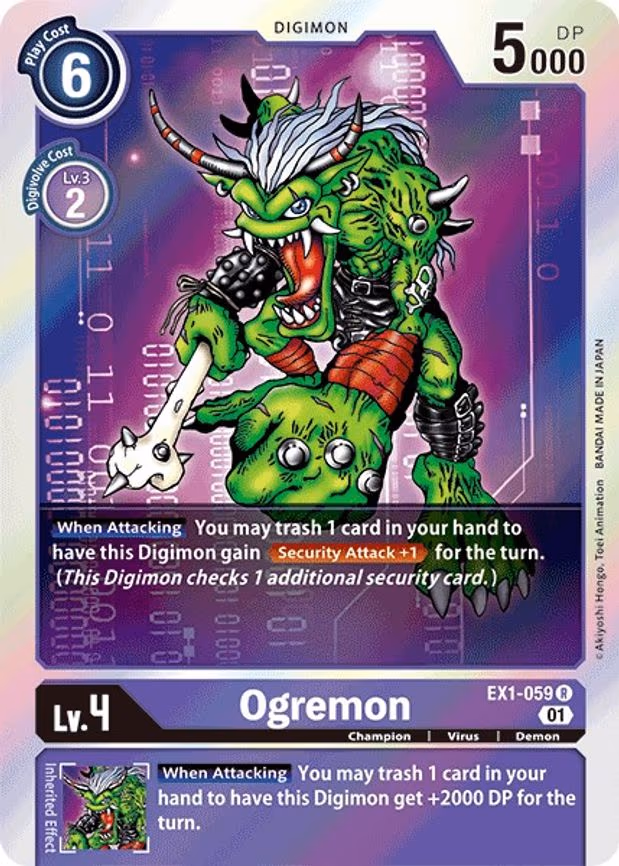 Ogremon