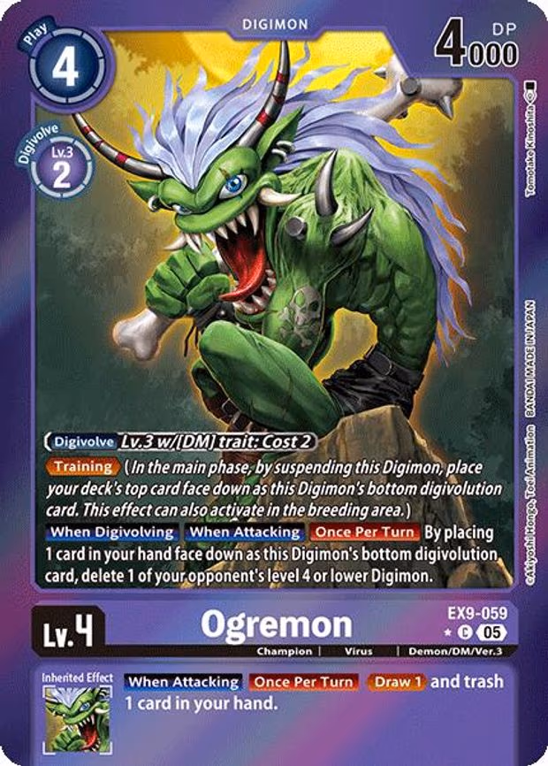 Ogremon