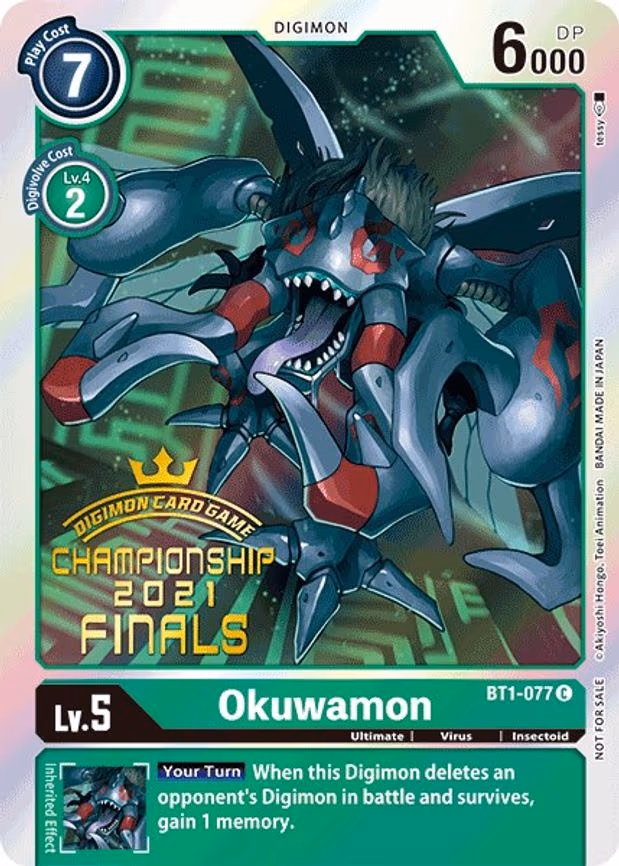 Okuwamon