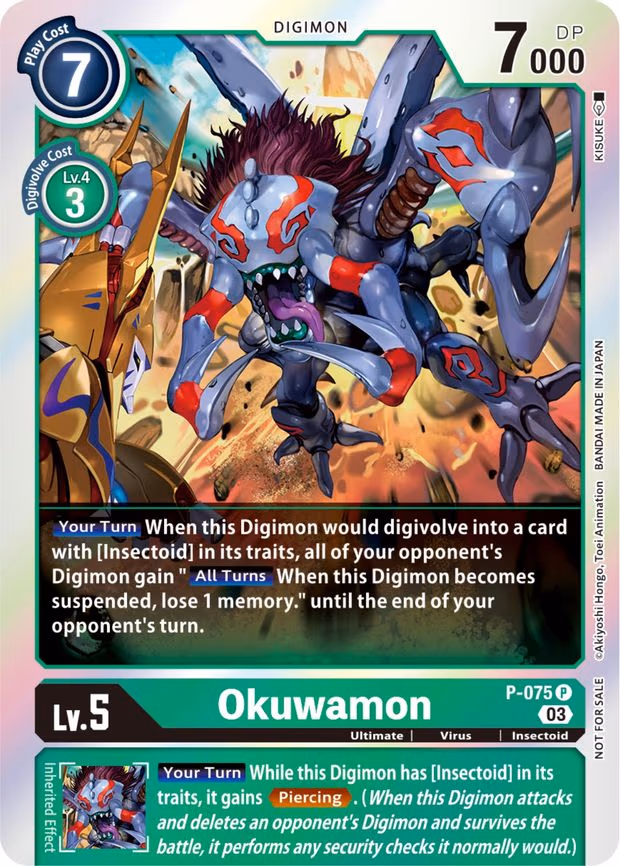 Okuwamon (Winner Pack -Blast Ace - Promo (P-075 P)