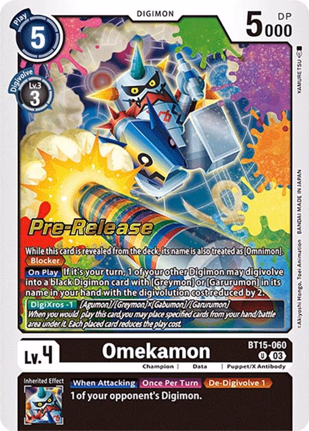 Omekamon