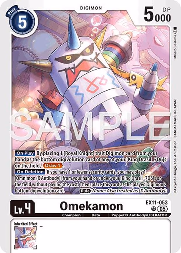 Omekamon