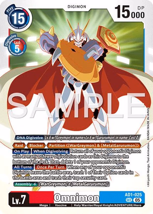 Omnimon