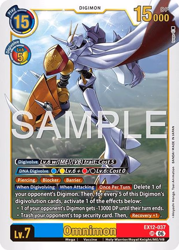 Omnimon