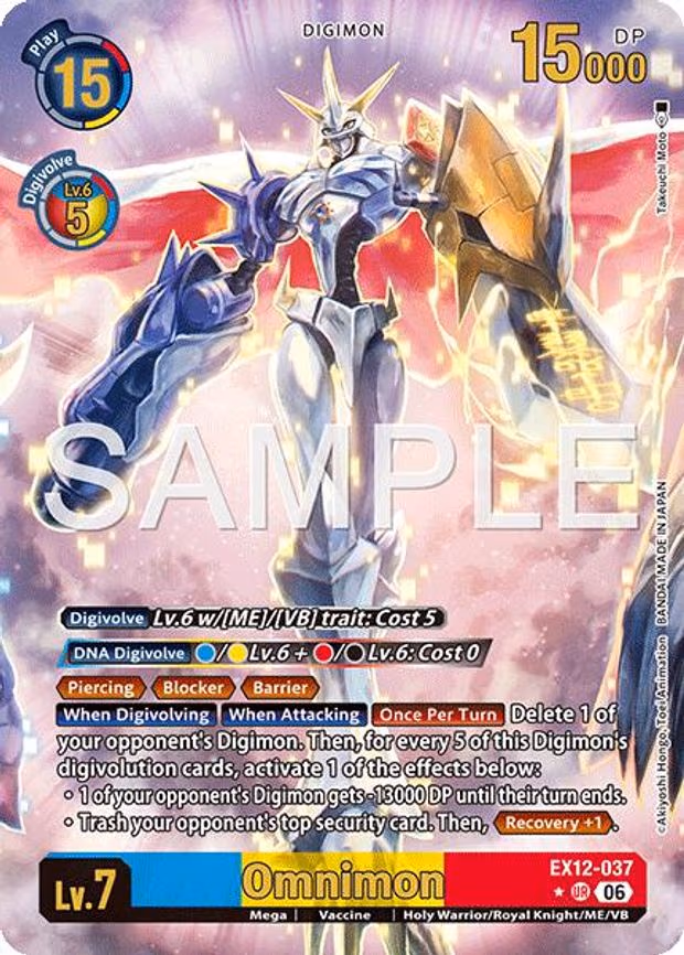 Omnimon