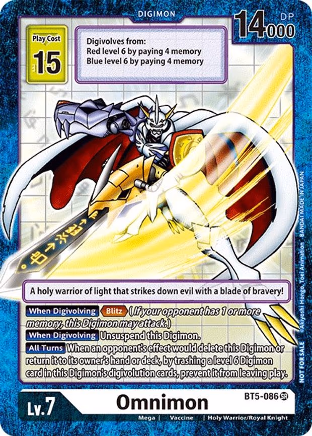 Omnimon