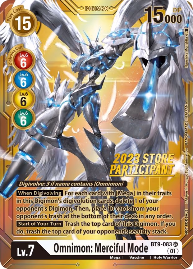 Omnimon: Merciful Mode