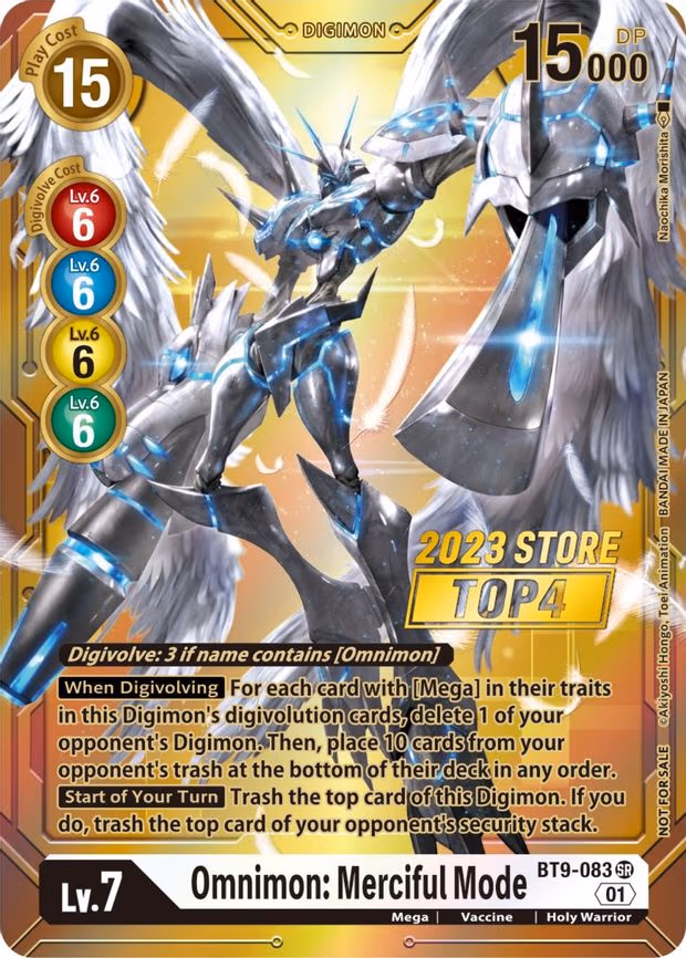 Omnimon: Merciful Mode