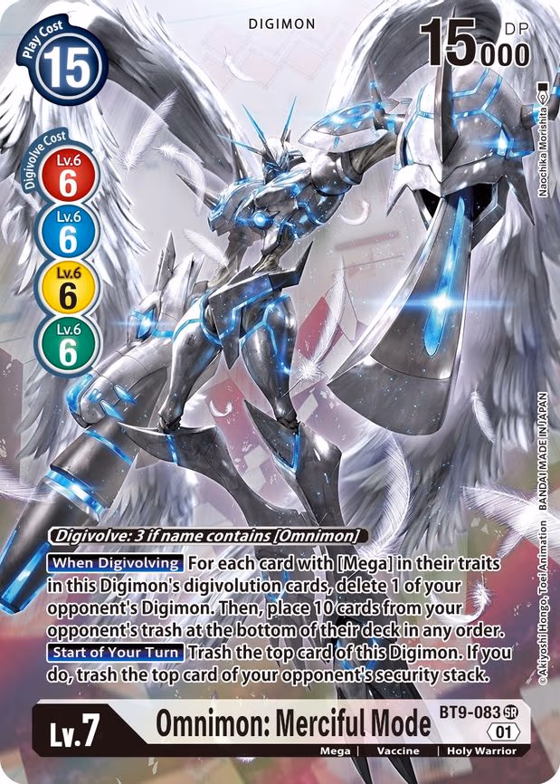 Omnimon: Merciful Mode