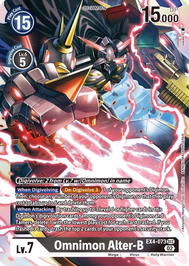 Omnimon Alter-B