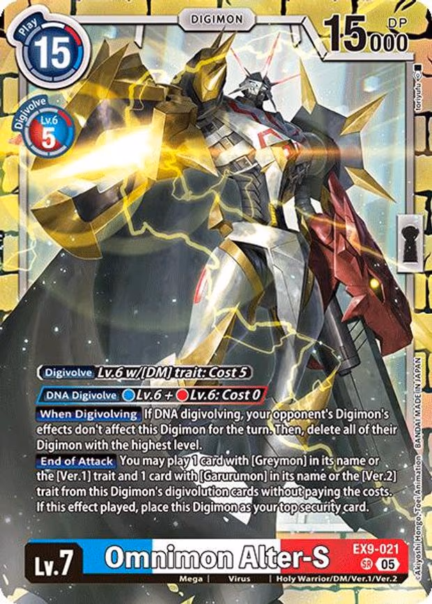 Omnimon Alter-S