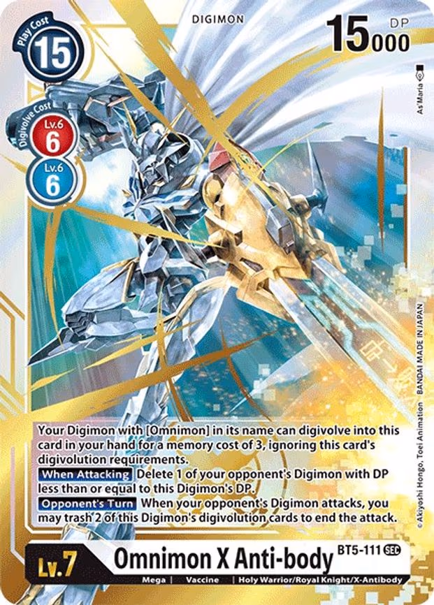 Omnimon X Anti-body