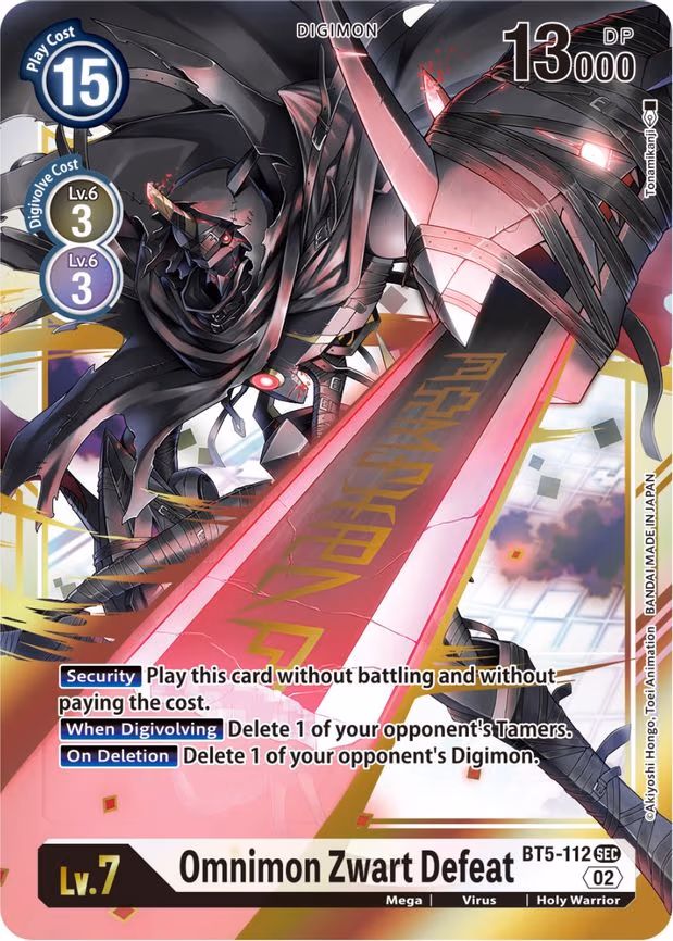 Omnimon Zwart Defeat (Resurgence Booster Reprint) - Secret Rare (BT5-112 SEC)