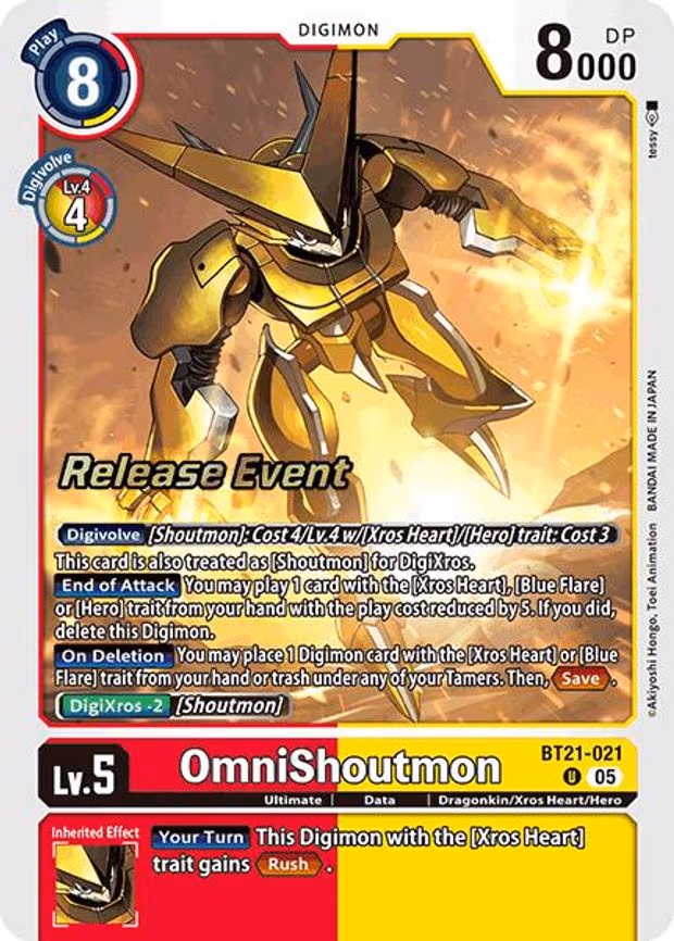 OmniShoutmon