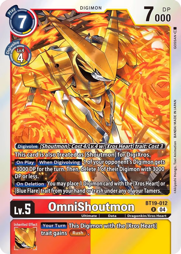 OmniShoutmon