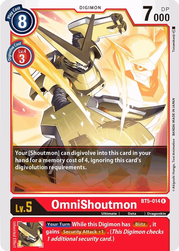 OmniShoutmon