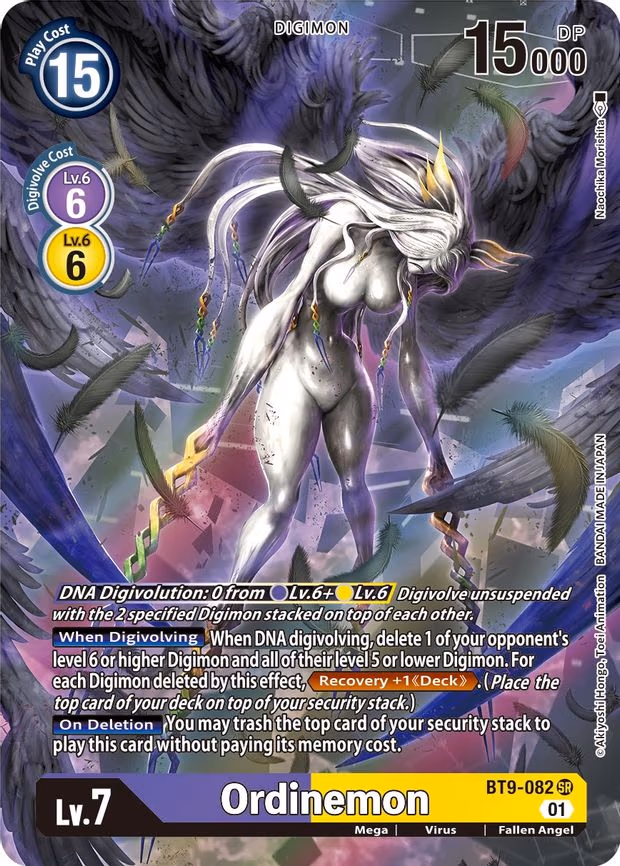 Ordinemon
