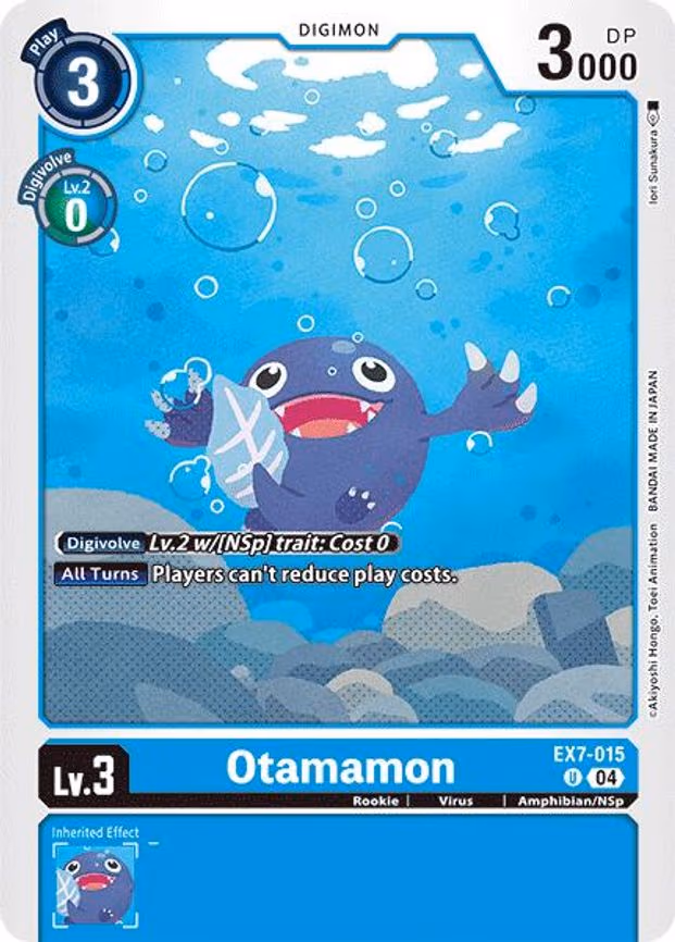 Otamamon