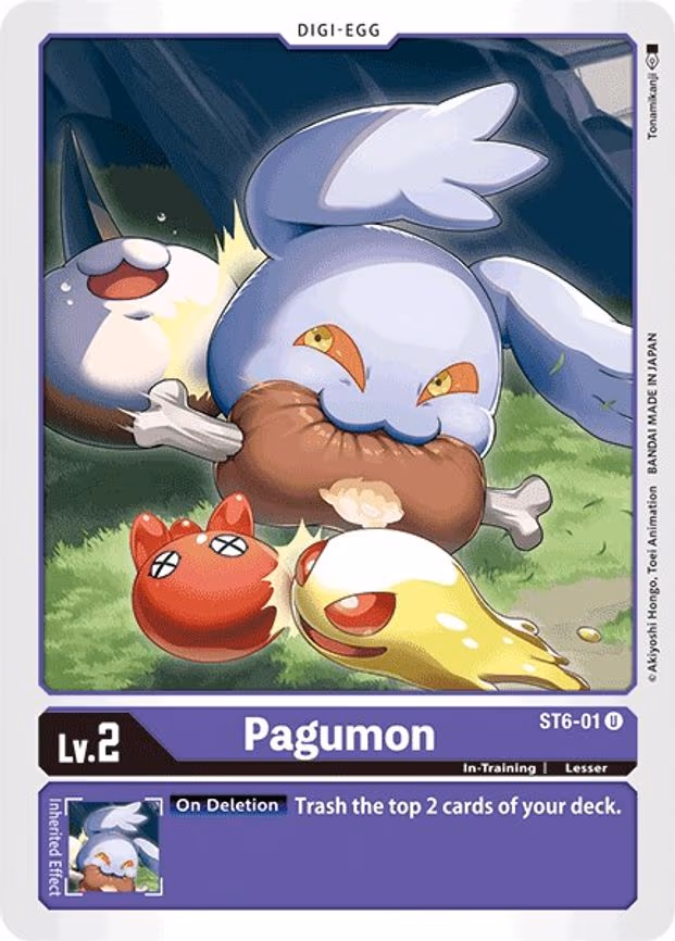 Pagumon
