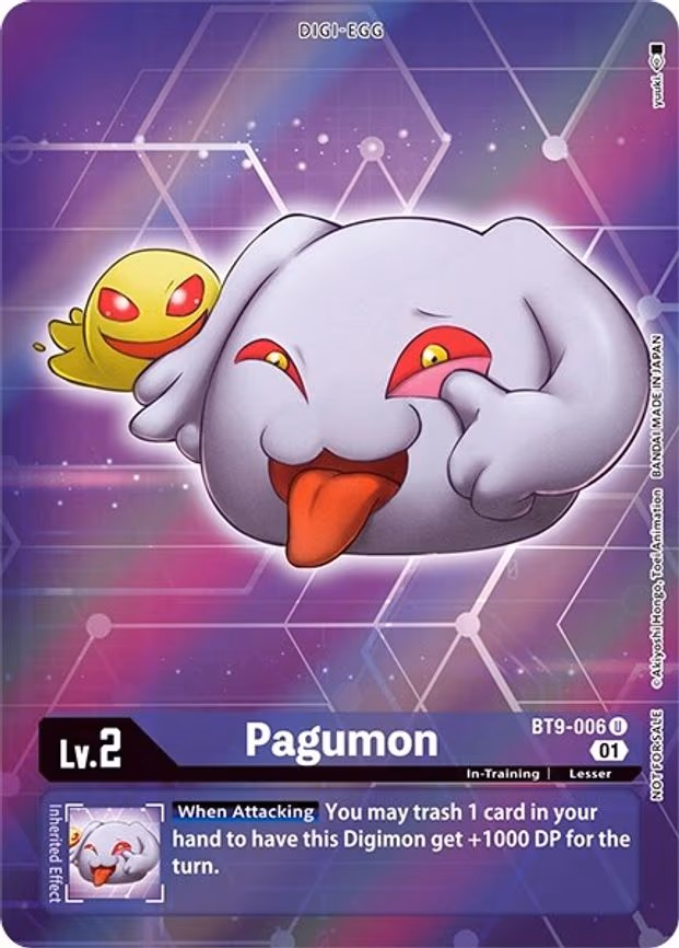 Pagumon (Box Topper)