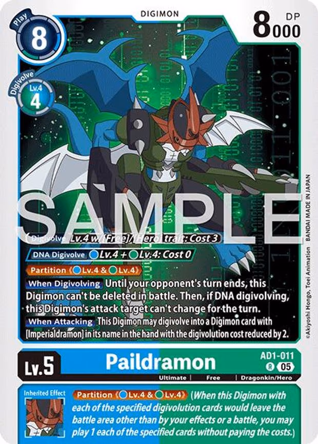 Paildramon