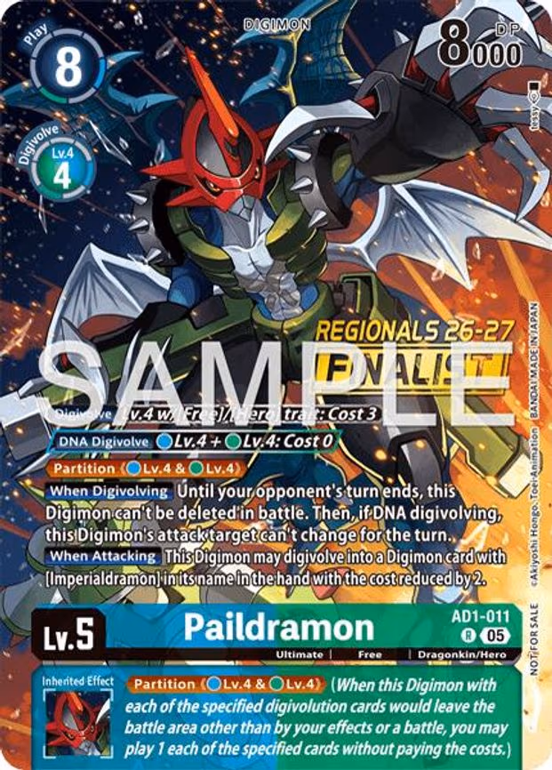 Paildramon - Rare (AD1-011 R)