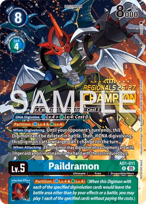 Paildramon - Rare (AD1-011 R)