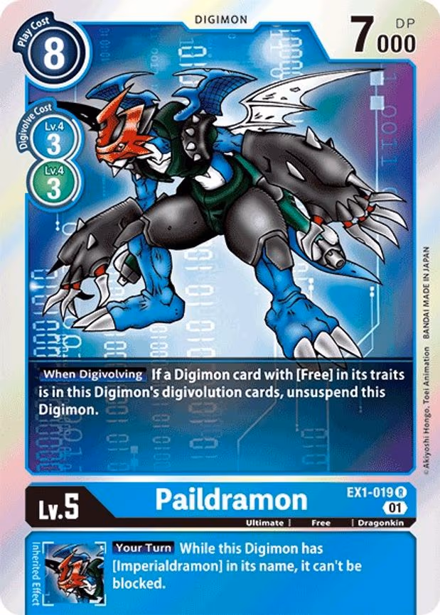 Paildramon