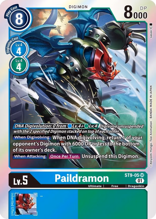 Paildramon