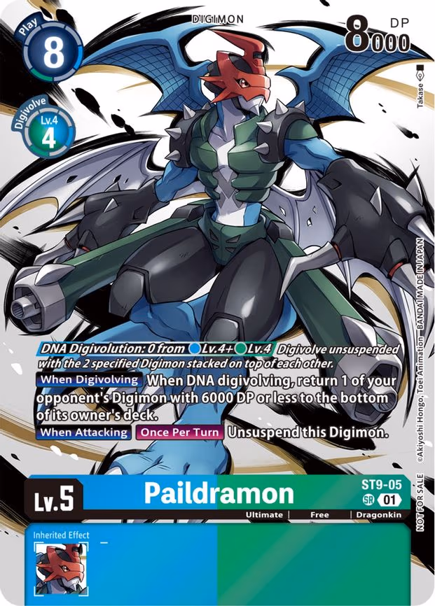Paildramon (Tamer Party Pack -The Beginning