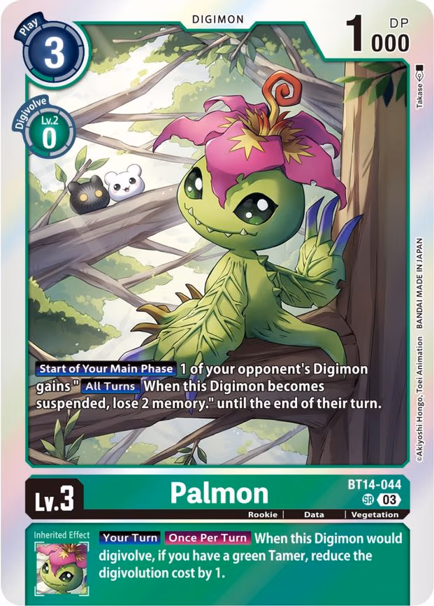Palmon