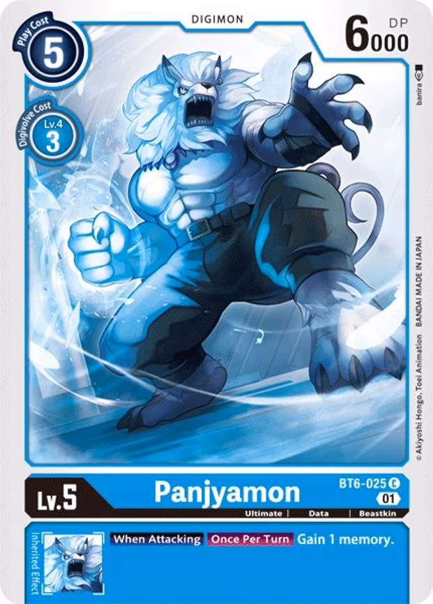 Panjyamon