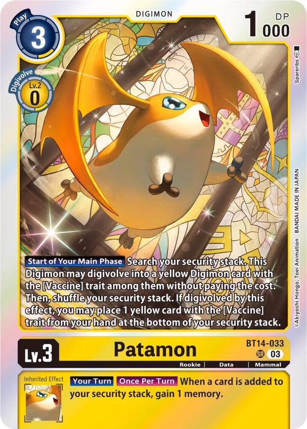 Patamon