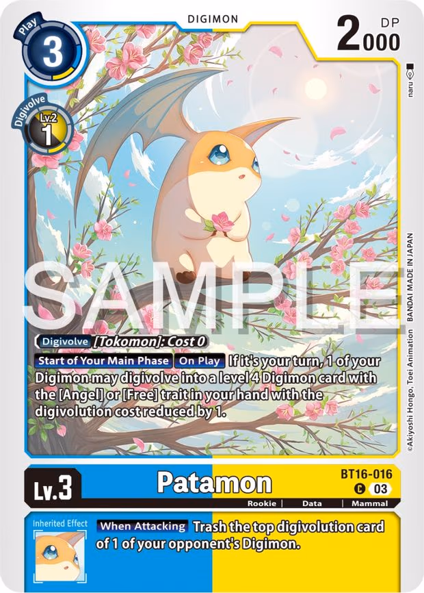 Patamon