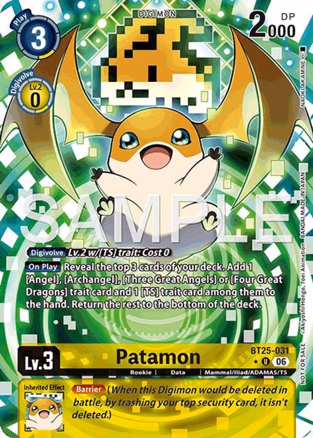 Patamon